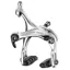 Dia-Compe BRS101 Dual Pivot 43-57mm Front Caliper Brake in Silver