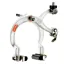 Dia-Compe MX1000 73-92mm BMX Rear Brake Caliper in White