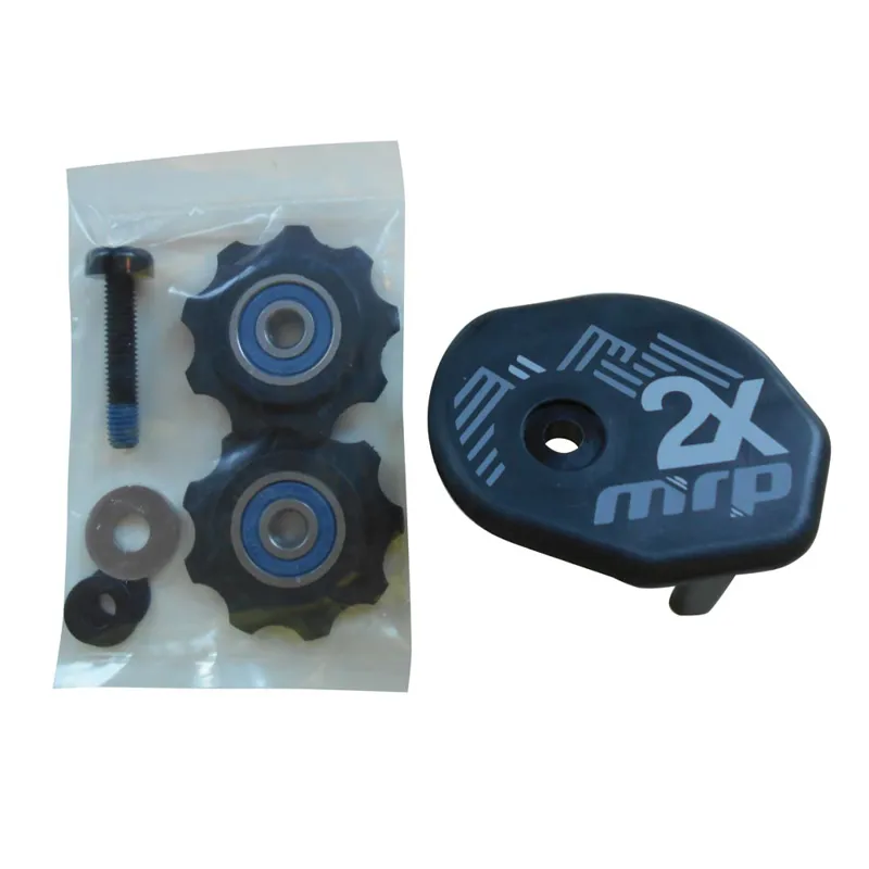 MRP 2x Lower Guide Kit in Black