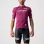 Castelli Giro104 Competizione Mens Jersey in Purple