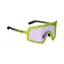 Leatt MadViz One Iriz Crystal Sunglasses in Yellow